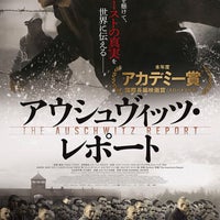 Usシネマつくば つくば市 稲岡66 1