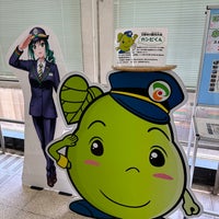 Photo taken at Koganei Station by みらぬき on 4/23/2023