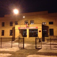 Photo taken at Новая школа by Petr P. on 12/24/2013