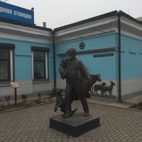 Photo taken at ОГБУ Иркутская ветеринарная станция by Petr P. on 10/30/2018