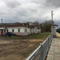 Photo taken at Красный Холм by Petr P. on 5/4/2020