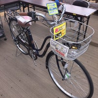 ホーマック 花巻北店 その他の店舗