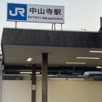 Photo taken at Nakayamadera Station by yamiuser on 3/16/2022