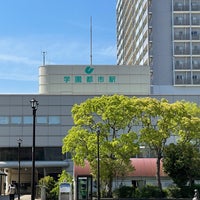 Photo taken at Gakuentoshi Station (S14) by yamiuser on 5/5/2022