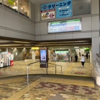 Photo taken at Gakuentoshi Station (S14) by yamiuser on 7/5/2022