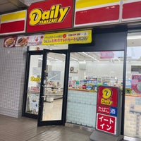 デイリーヤマザキ 大阪ベイタワー店 Convenience Store In 港区