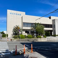 明石市民会館 アワーズホール 明石市 兵庫県