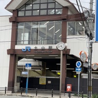 Photo taken at Tsuchiyama Station by yamiuser on 4/14/2022
