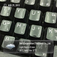 Photo taken at Dell Corporation (Thailand) Co.,Ltd. by Kae G. on 8/29/2013