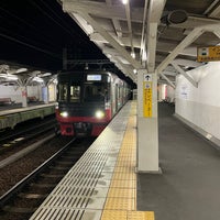 Photo taken at Higashi-Biwajima Station by お on 12/22/2021