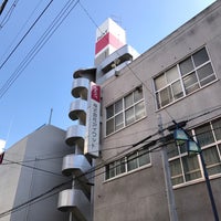 株式会社アイワット