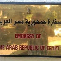 Photo taken at Embassy of the Arab Republic of Egypt by Сергей П. on 8/13/2013