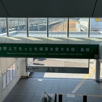 Photo taken at Shimada Station by ْ on 3/16/2024