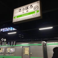 Photo taken at Sapporo Station by ْ on 3/6/2023