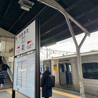 Photo taken at Nōgata Station by ْ on 1/5/2024
