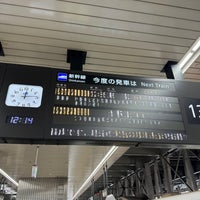 Photo taken at Platforms 13-14 by ْ on 1/6/2024