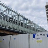 Photo taken at Takenotsuka Station (TS14) by ْ on 12/4/2022
