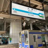 Photo taken at Aoimori Hachinohe Station by ْ on 3/12/2023
