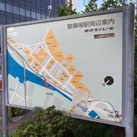 Photo taken at Seibijō Station (MO06) by ْ on 5/3/2023