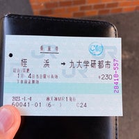 Photo taken at Meinohama Station by ْ on 1/4/2023