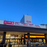 Photo taken at イオン 高岡店 by ْ on 3/27/2024