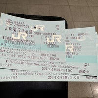 Photo taken at Ticket Office by ْ on 3/2/2024
