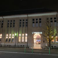 Photo taken at フレスコ 河原町丸太町店 by ْ on 1/9/2023