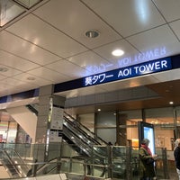 Photo taken at Aoi Tower by ْ on 3/19/2023