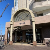 Photo taken at Yagihashi by ْ on 2/11/2023
