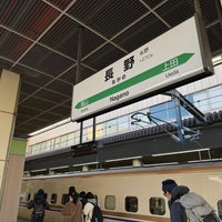 Photo taken at Nagano Station by ْ on 3/10/2024