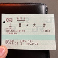 Photo taken at Toro Station by ْ on 10/30/2022