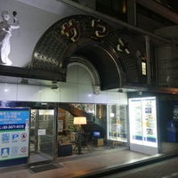 サウナ カプセルホテルニュー小岩310 小岩 4 Tips From 112 Visitors サウナ カプセルホテルニュー小岩310 小岩 4 Tips From 112 Visitors