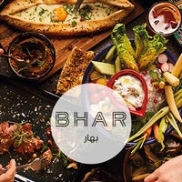 รูปภาพถ่ายที่ BHAR โดย BHAR เมื่อ 10/2/2019