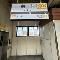Photo taken at Toji Station (B02) by A L E X on 4/25/2024