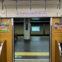 Photo taken at Karasuma Station (HK85) by A L E X on 4/22/2024