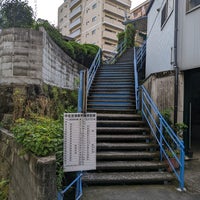 Photo taken at Naka-Sasebo Station by さい on 7/16/2022