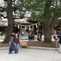 Photo taken at Meoto Kusu (Camphor Tree) by 古賀唯花 on 11/3/2019