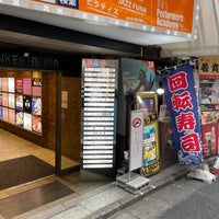 Photo taken at AQROS 池袋店 by Jueming on 5/20/2022