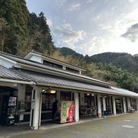 Photo taken at 道の駅 宇津ノ谷峠（下り/静岡市側） by Jueming on 2/8/2024