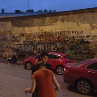 Photo taken at Tsoi Wall by Альберт on 5/15/2013