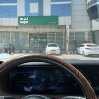 Photo taken at Najm for Insurance Services by Abdullah on 3/21/2021
