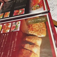 ご馳走ダイニング 満てん 築館薬師4丁目10 16 ご馳走ダイニング 満てん 築館薬師4丁目10 16