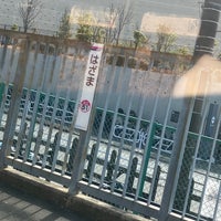 Photo taken at Hazama Station (KO51) by けいひん/Keihin on 2/15/2024
