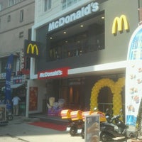 photos at mcdonald s fast food restaurant in istanbul