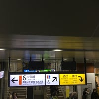 Photo taken at Kanda Station by なー on 12/26/2015
