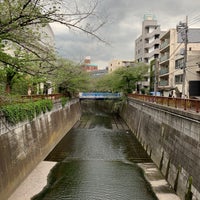 Photo taken at 常盤橋 by Yas I. on 4/22/2020