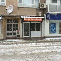 Photo taken at Biçer Çay Ocağı by Hakan B. on 2/22/2015