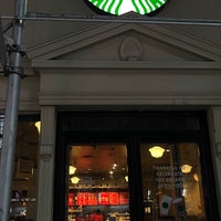 Photo taken at Starbucks by DARKNESS 🌑 on 12/22/2022