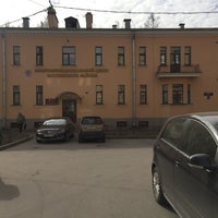 Photo taken at Мои документы by Иван Б. on 4/12/2016