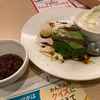 Photo taken at Gusto by T T. on 10/13/2019